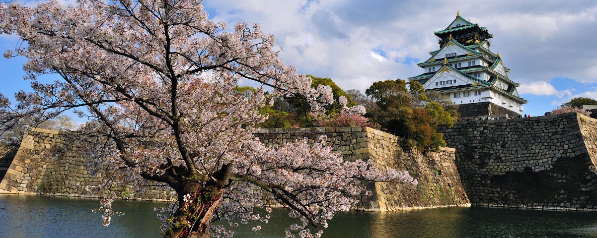 Osaka