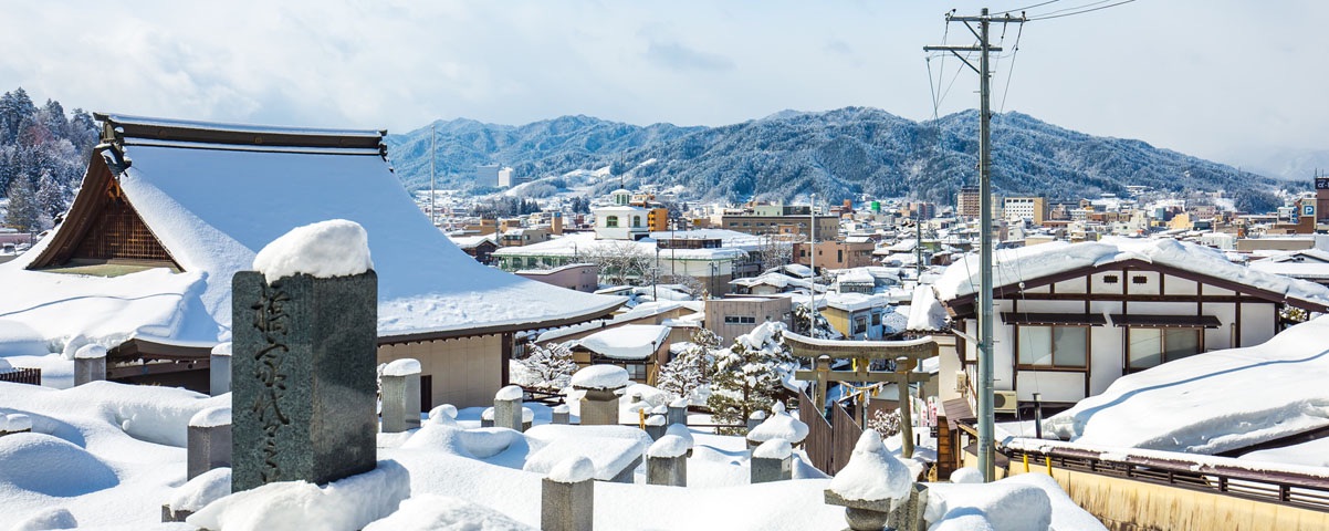 Takayama