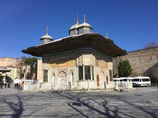 Full Day Private Istanbul Old City Walking Tour