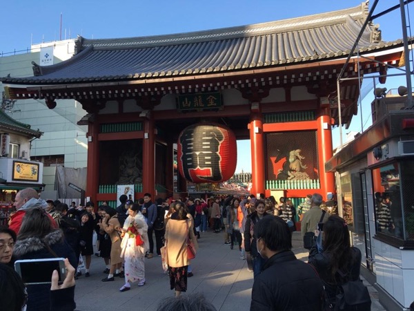 Exciting Highlights of Tokyo - 8hr Private Tour