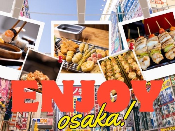 Osaka Sightseeing and Food Tasting - Half Day Private Tour