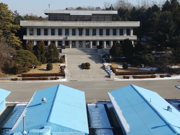 Private Tour of the Korean Demilitarized Zone (DMZ)